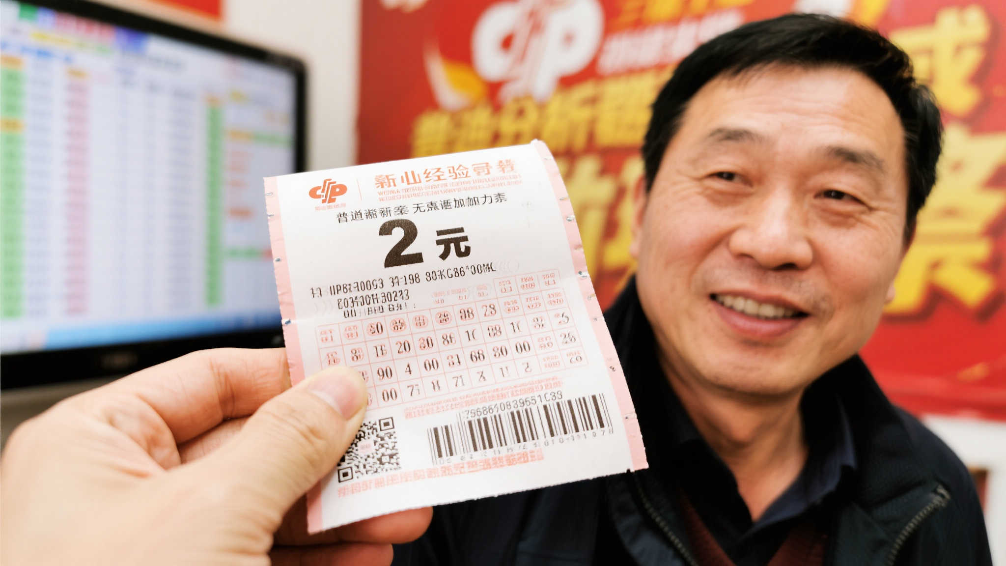 加拿大28预测